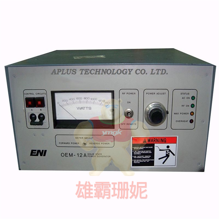 ENI	GHW-12Z  射频发生器