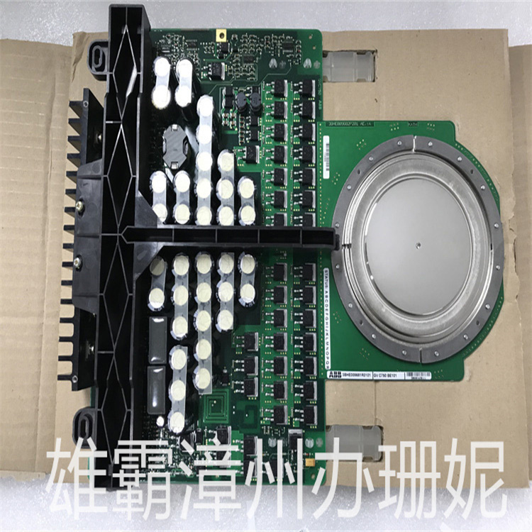 ABB 5SHX2645L0002/3HB012961R0001  IGCTmk
