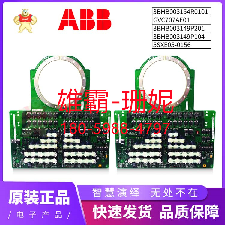 DD370A GJR22374	8通道数字输入
