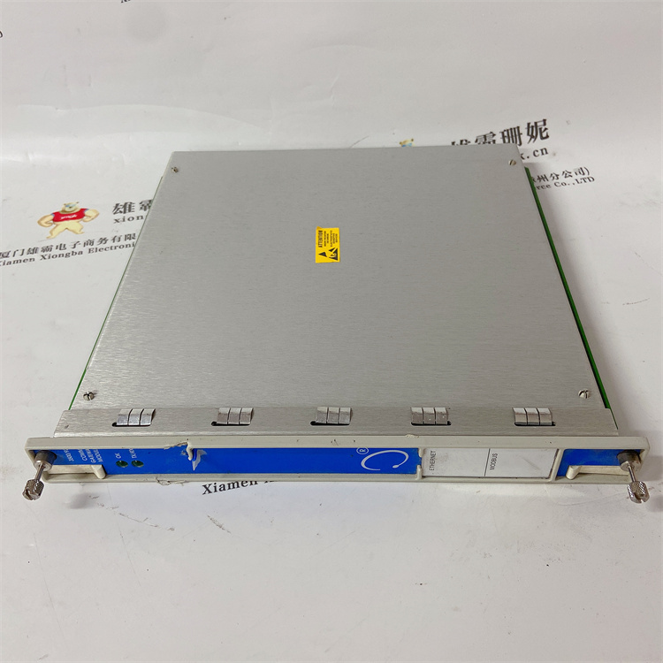 330850-51-CN	输入模块