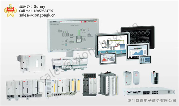 3BHB018162R0001  PLC/可编程控制系统