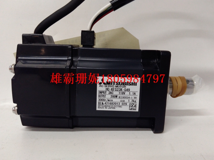 HC-KFS23K-S49   可编程控制器   2023年新款