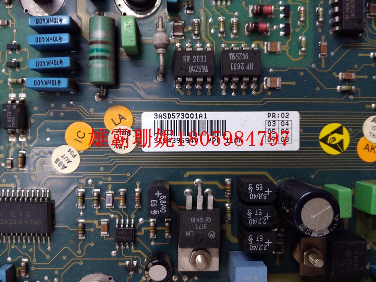 YPK112A 3ASD573001A13   模块   2023年新款