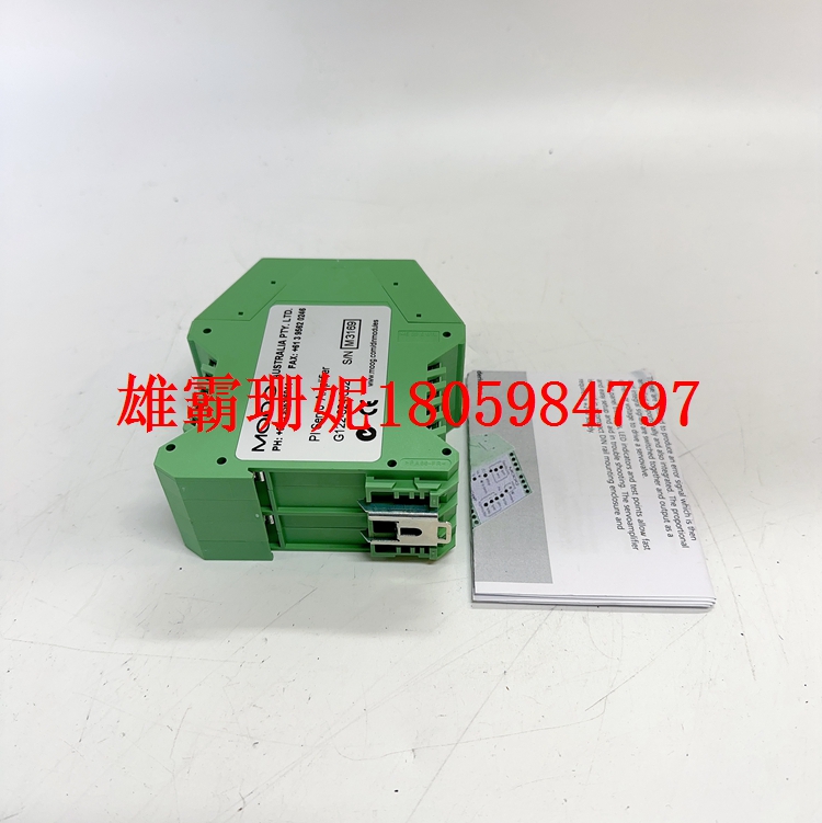 G122-824-002控制模块   2023年新款