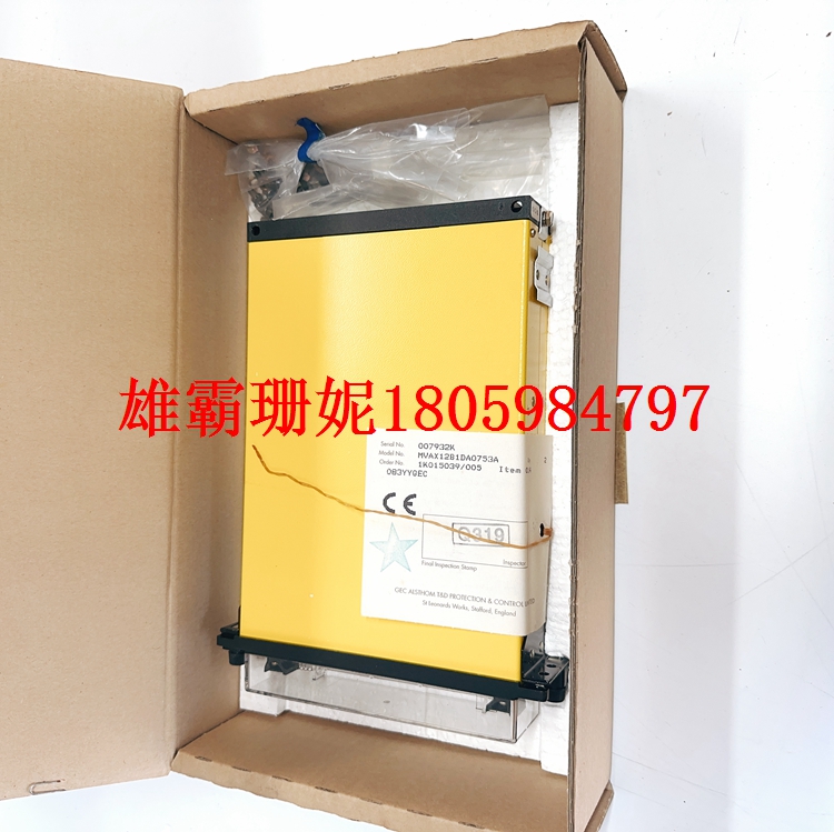 MVAX12B1DA0753A  控制模块   2023年新款