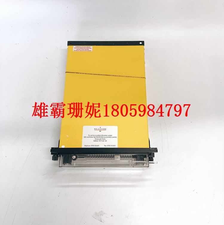 MVUA11B1BD0784B 控制模块   2023年新款