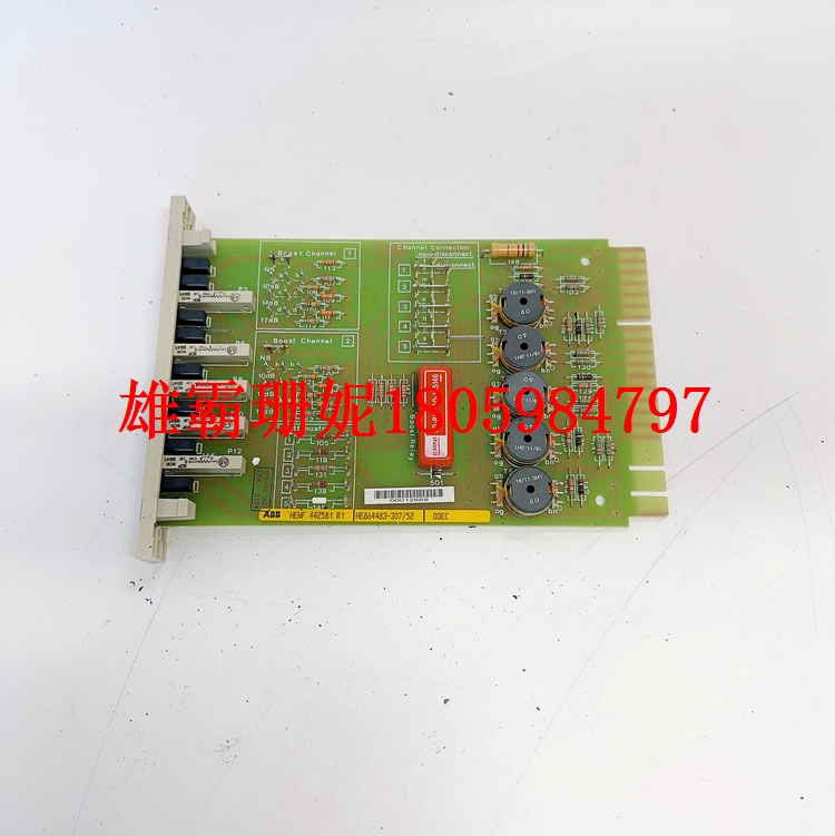 O3EC HENF442581R1  控制模块   2023年新款