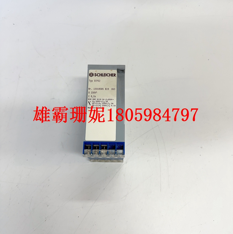 SCHLEICHER-SSY52  通信模块   2023年新款