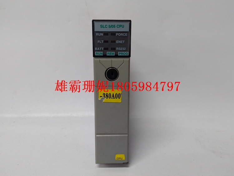 1747-L552    处理器 2023年新款