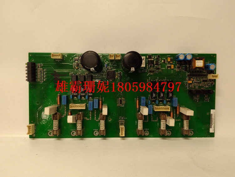 DSAB-01C     触发板  2023年新款