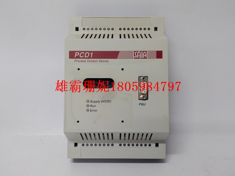 PCD1.M120  控制系统  2023年新款