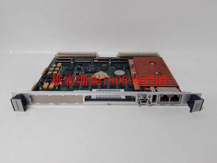 MVME7100    单板计算机   2023年新款