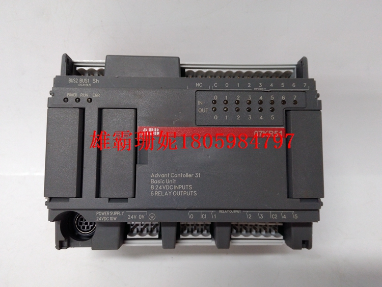 07KR51 1SBP260011R1001   机器人卡件模块  2023年新款