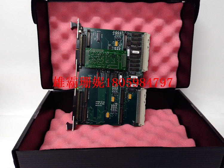 320-1026C   模块  2023年新款