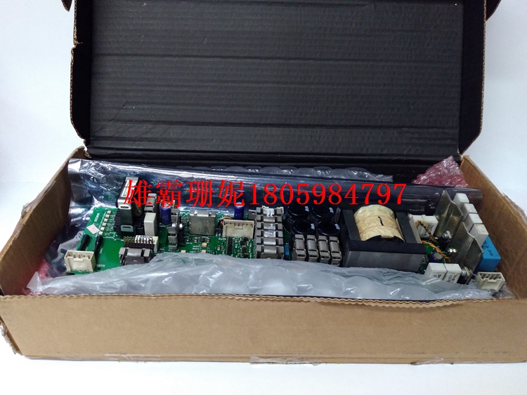 DSMB-01C     电源板    2023年新款
