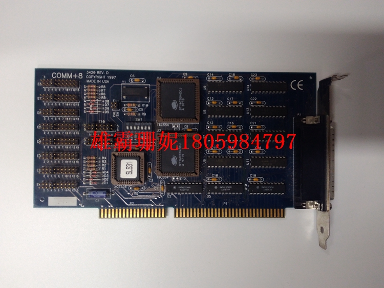 J592S-450550    模块      2023年新款