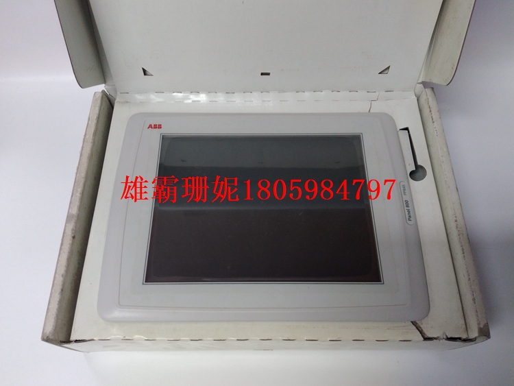 PP845 3BSE042235R1 -1      触摸屏    2023年新款