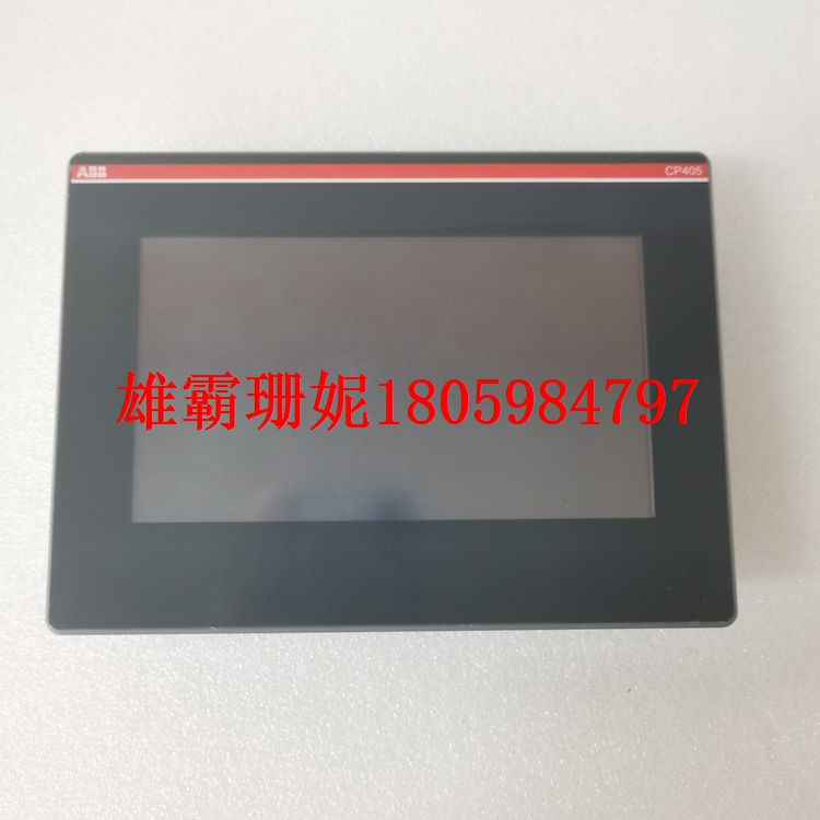 CP435T 1SBP260193R1001  控制面板 7英寸TFT触摸屏     2023年新款