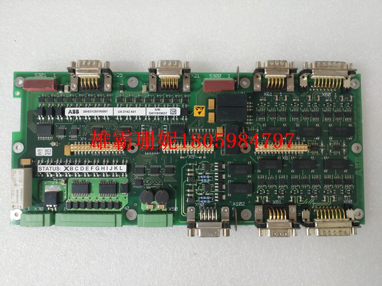 UAD142A01 3BHE012551R0001    扩展输出电源板      2023年新款