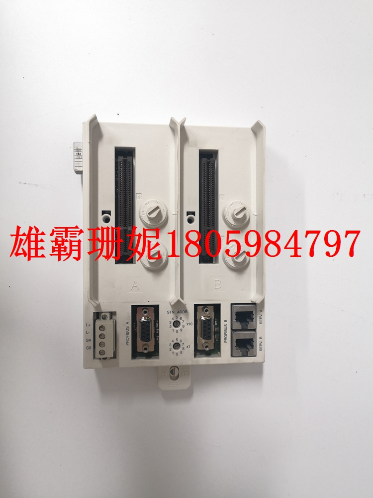 TU847 3BSE022462R1      模块总线终结器     2023年新款