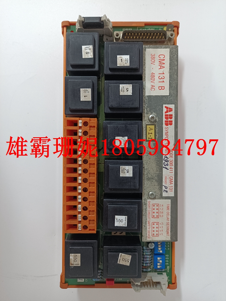 CMA131 3DDE300411    模块    2023年新款
