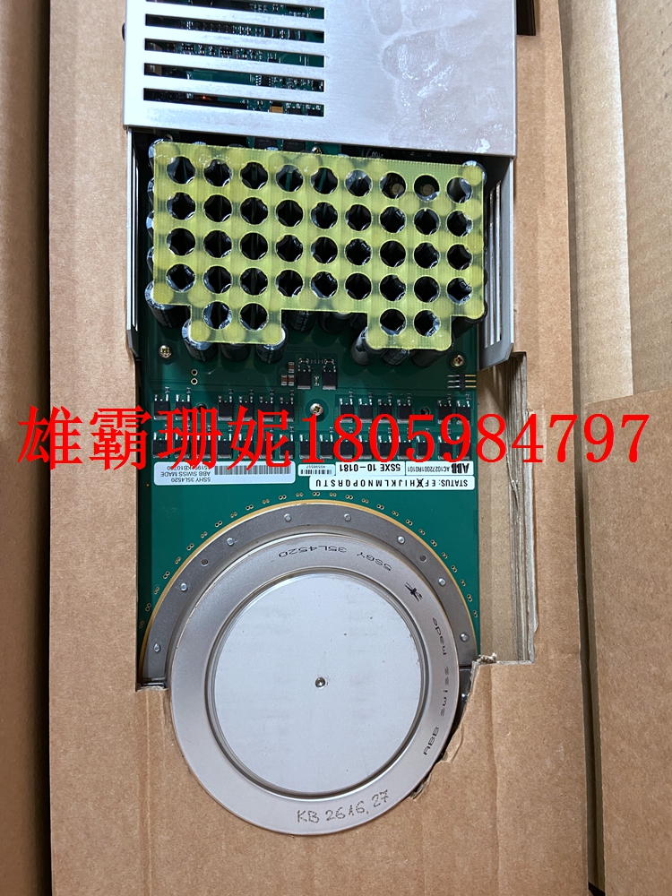 5SHY3545L0003  可控硅IGCT模块    2023年新款