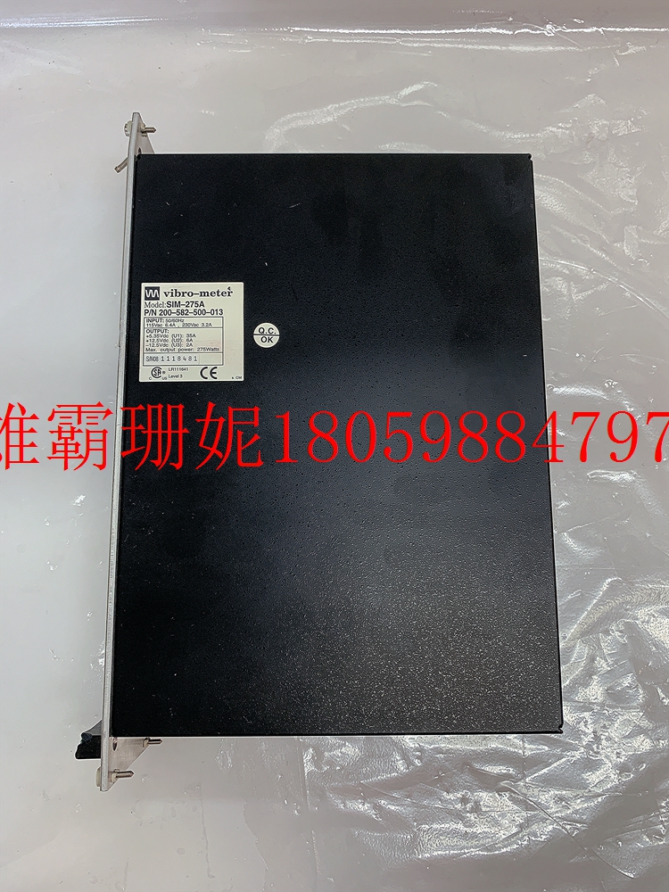 VM600 RPS6U		   VIBRO-METER   机架电源    2023年新款