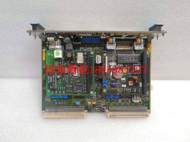 VM600 CPUM		   VIBRO-METER    处理器     2023年新款