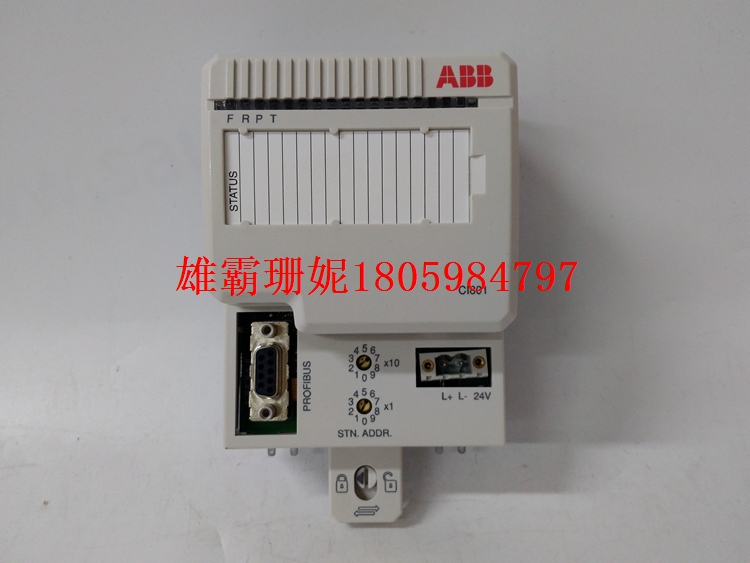 CI801    通信接口模块      2023年新款