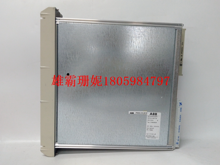 3ASC25H216A  DATX132      输入输出控制板      2023年新款