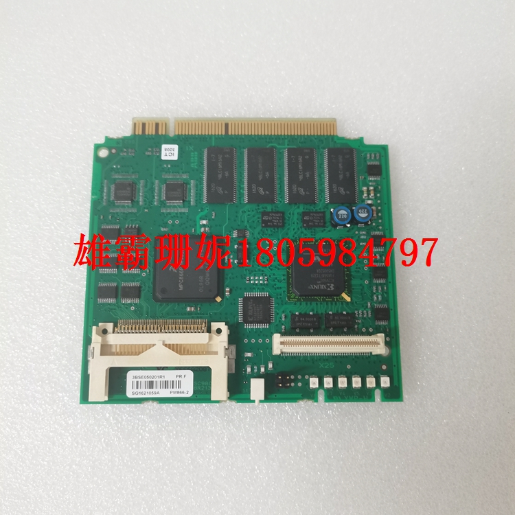 3BSE050201R1      主板      2023年新款