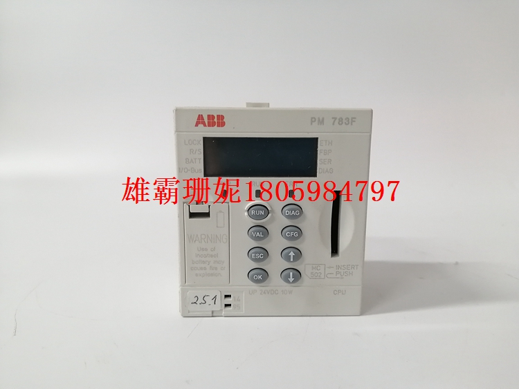 3BDH000364R0002     控制器       2023年新款