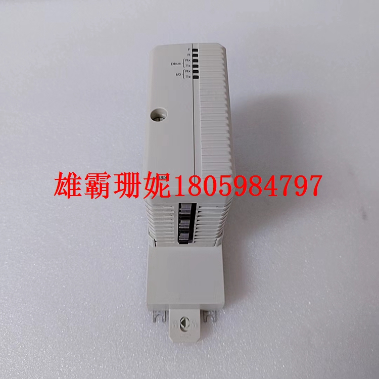 CI801       通讯模块       品质卓越 价格享到底