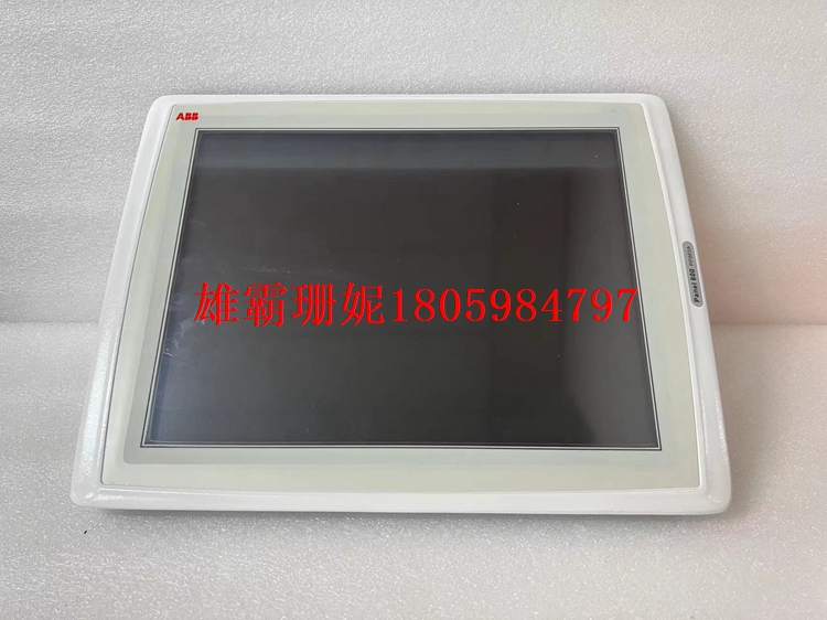 PP845   800触摸屏  3BSE042235R1  主要功能