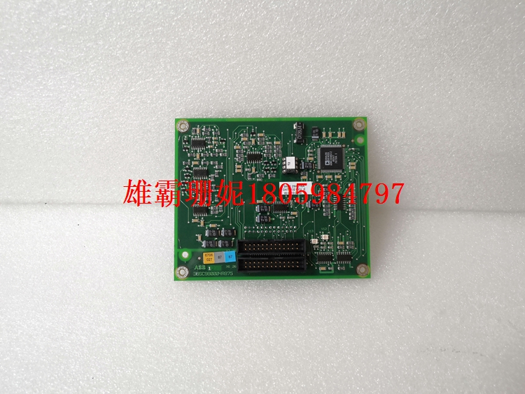 3ASC25H216A DATX132     输入输出控制板      2023动态更新