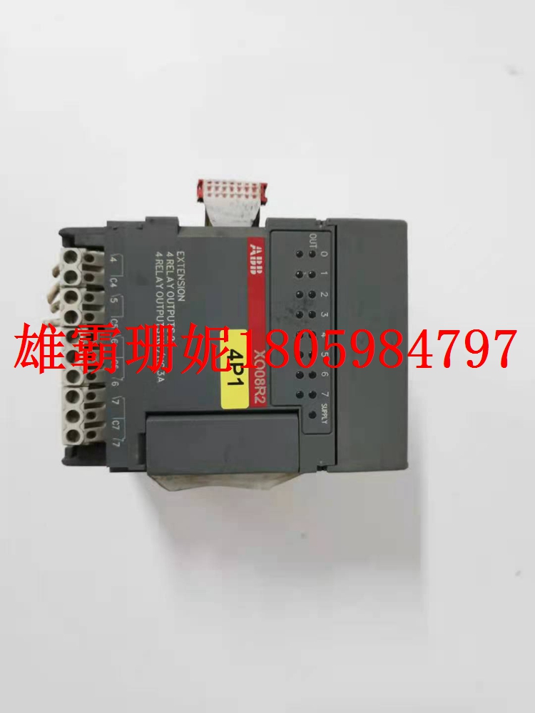 XO08R2    继电器输出扩展模块      现货随时都有