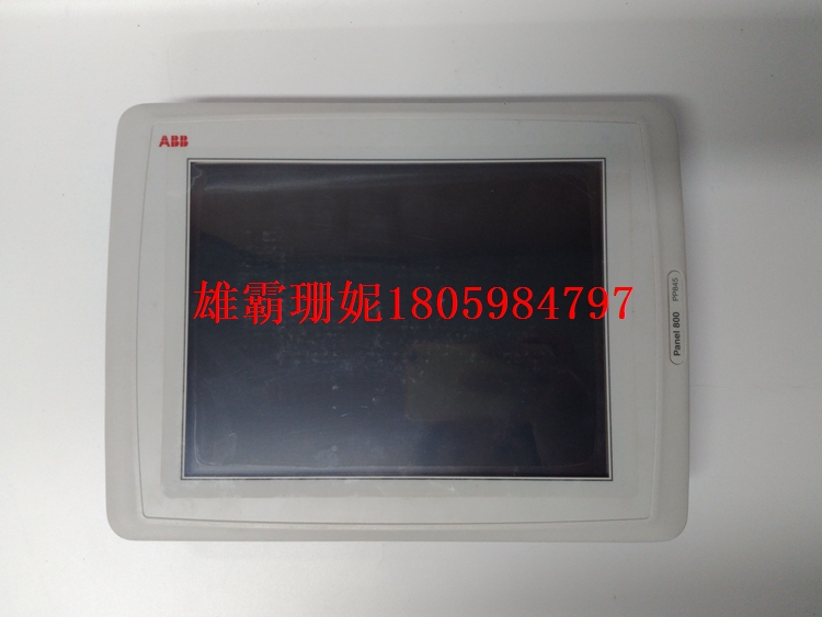 PP845  触摸屏     编程语言的诸多优点