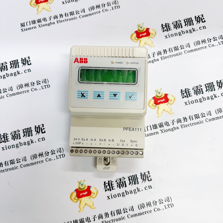 PFEA111-20    张力测量控制器   3BSE050090R20   编程语言的诸多优点