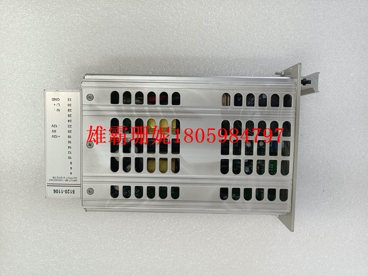 WES5120    现场控制器主单元    5120-1506   超级性价比 才算超实惠
