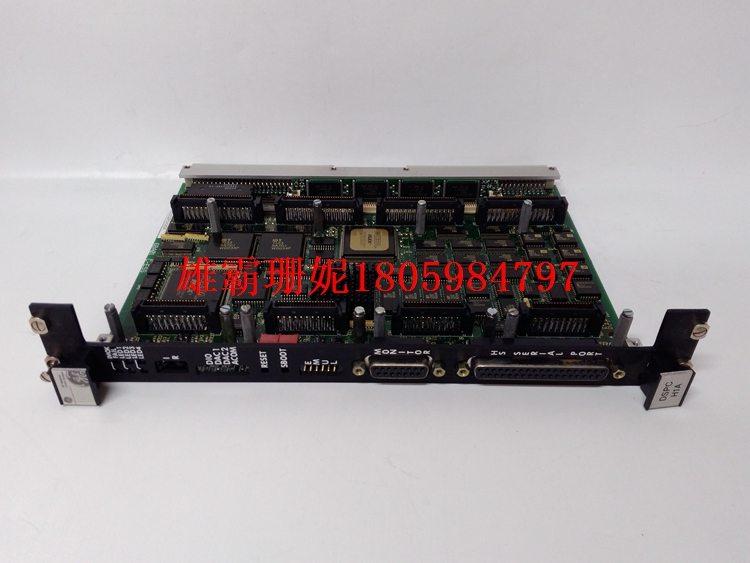 DS200DSPCH1ADA    信号处理器控制板   专卖工控设备 铸造辉煌