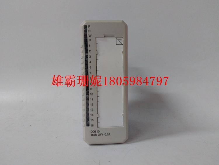 DO810 3BSE008510R1   数字输出模块 	推广应用局面