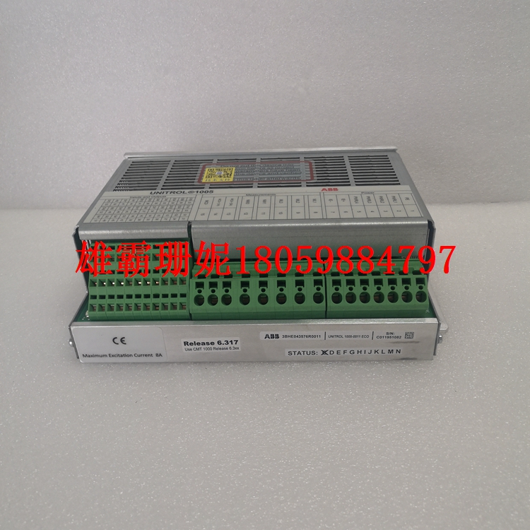 UNITROL 1005-0011 ECO  间接励磁系统 3BHE043576R0011	推广应用局面