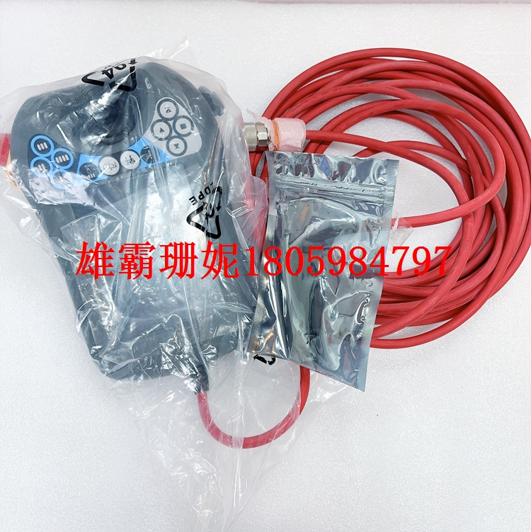 DSQC679  机器人示教器   3HAC028357-001 超实惠，更省钱