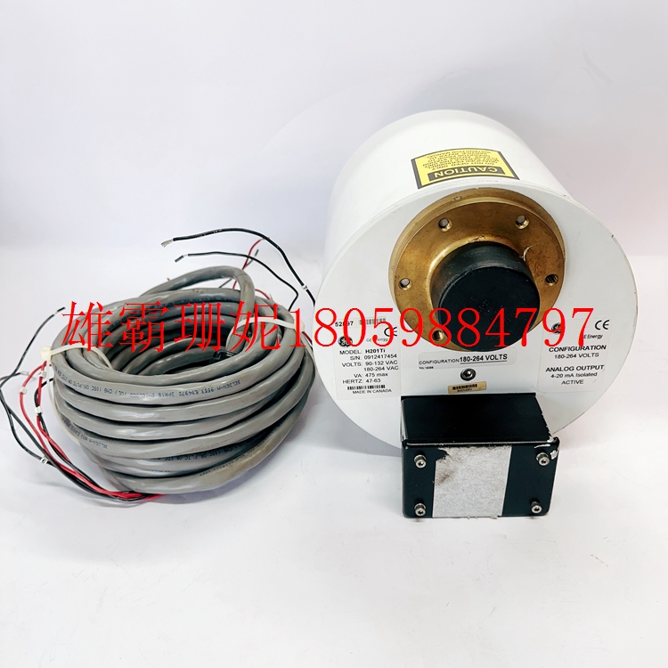 H201TI       智能式传输器    货真优美