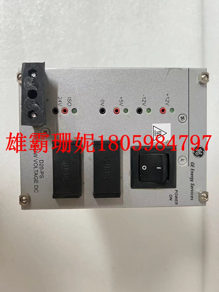 D20-PS    电源模块    LFDSC143-4000 总有一台适合你