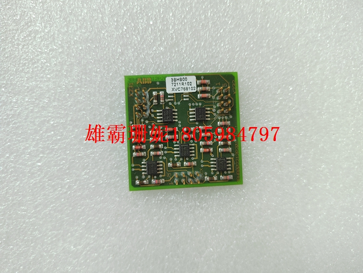 XVC768102    控制主板    3BHB007211R102 大型PLC DCS供应商