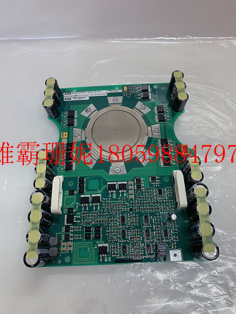 3BHB013085R0001  IGCT系列模块  工控转一圈，世界美一分