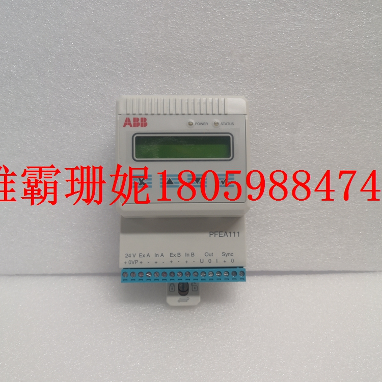 3BSE030369R0020 张力控制放大器    存储用户数据