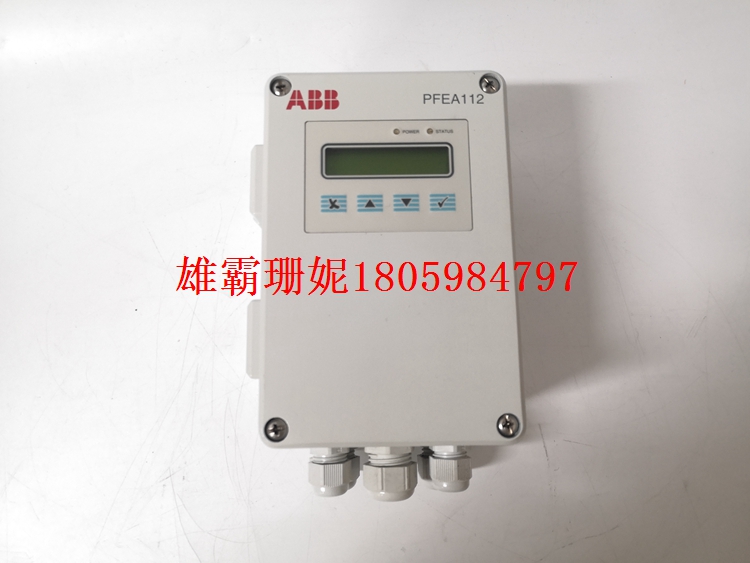 3BSE028140R0065  张力电子系列     PLC生产厂家