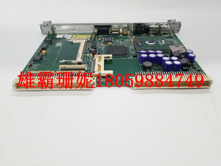 350-007740-850 L   奔腾II处理器的计算机  认清方向，抢占先机
